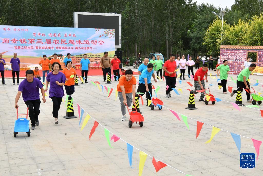 手机认证送免费彩金